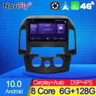 NaviFly 7862C 6G 128G Android 10 многофункциональная автомобильная интеллектуальная система для Hyundai i30 1 FD 2007 - 2012 Carplay навигация GPS вентилятор