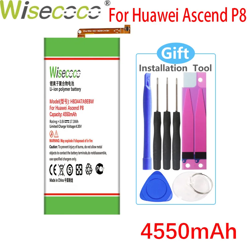 Wisecoco 4550 мАч HB3447A9EBW батарея Чехол для мобильного телефона Huawei Ascend P8 GRA
