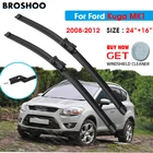 Щетка стеклоочистителя автомобиля для Ford Kuga MK1 24 