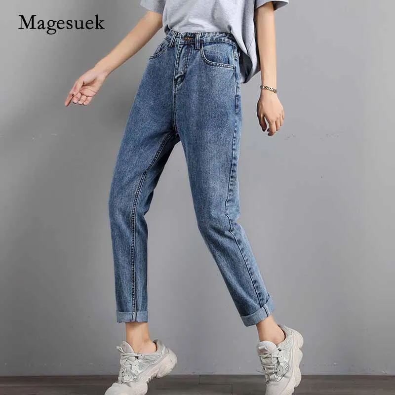 

Джинсы женские прямые свободного покроя, с высокой талией