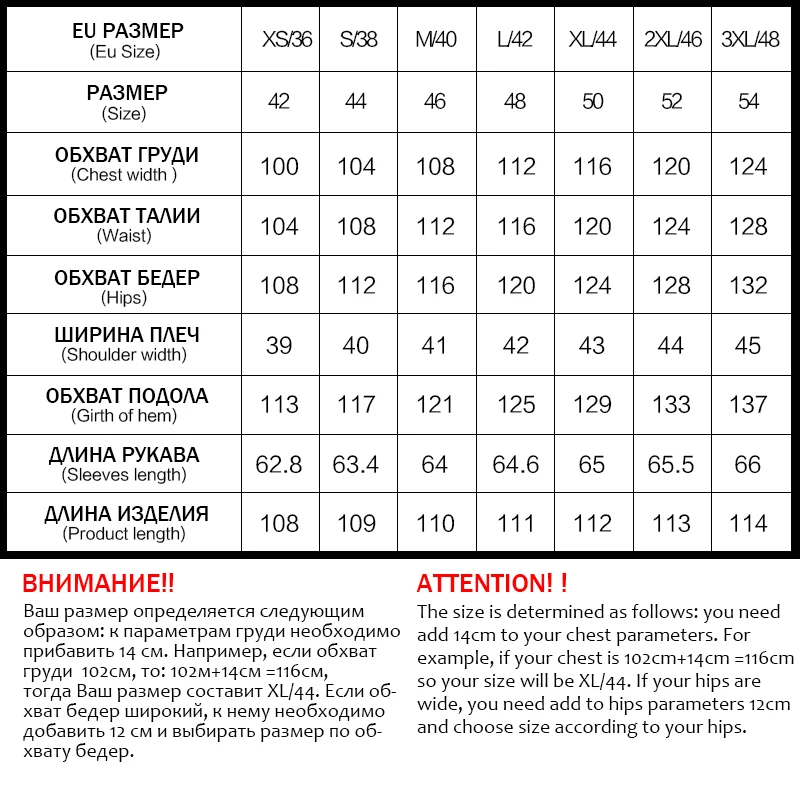 

Astrid 2021 New Winter Women's coat women long warm parka Bright fabric fashion Jacket hooded large sizes female clothing 9510