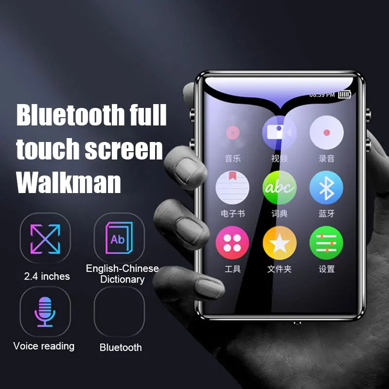 

Bluetooth полносенсорный экран MP3 Mp4 музыкальный плеер для студентов без потерь Hifi внешний MP5 DF