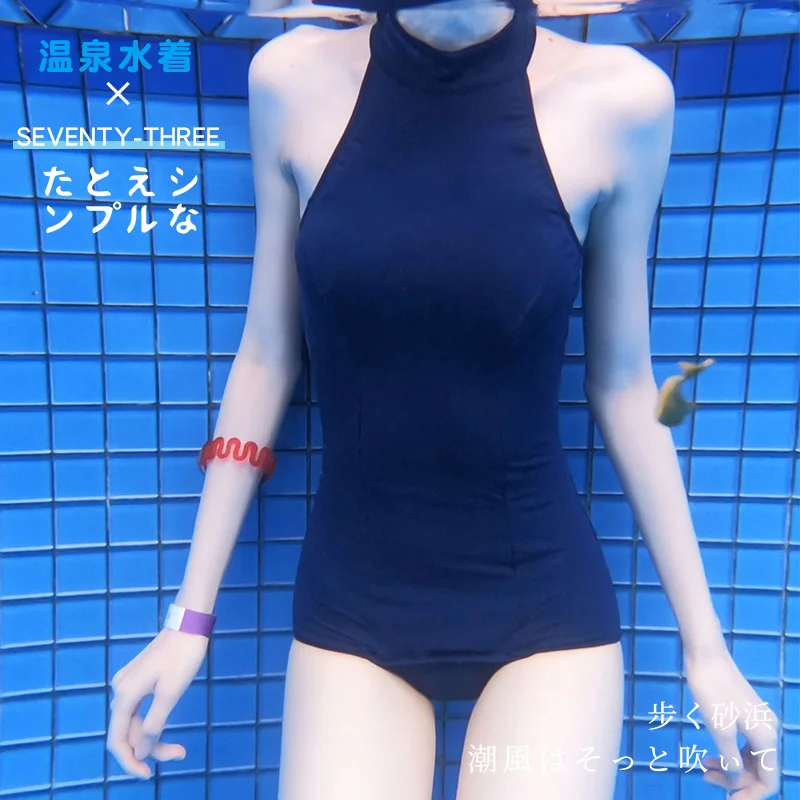 

STOCK Amine Fate Women's Swimsuit Belly Covering One Piece Women's Retro Bathing Suit 2021 NEW