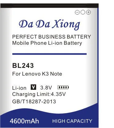 Новый высокое качество 4600 мА/ч BL243 литий ионный аккумулятор телефона для Lenovo K3
