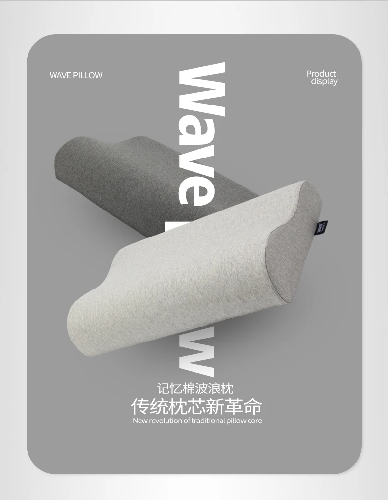 

Soft and thin pillow for cervical stiff neck in memory cotton protects cervical slow rebound short pillow for people to sleep