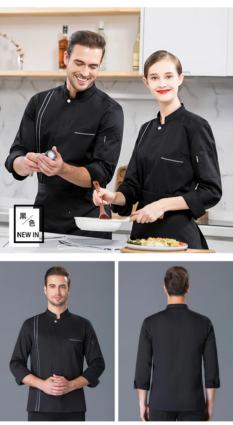 Униформа шеф-повара унисекс с длинным рукавом для шеф-повара, кафе, пекарни, официанта, Рабочая форма, пальто для приготовления пищи, одежда для ресторана, отеля, комбинезоны