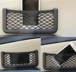 Универсальная автомобильная сумка для хранения эластичная Гибкая сетчатая