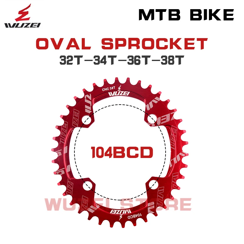 WUZEI 104BCD велосипедные звездочки 32/34T/36/38T Круглый/Овальный узкая широкая цепь из