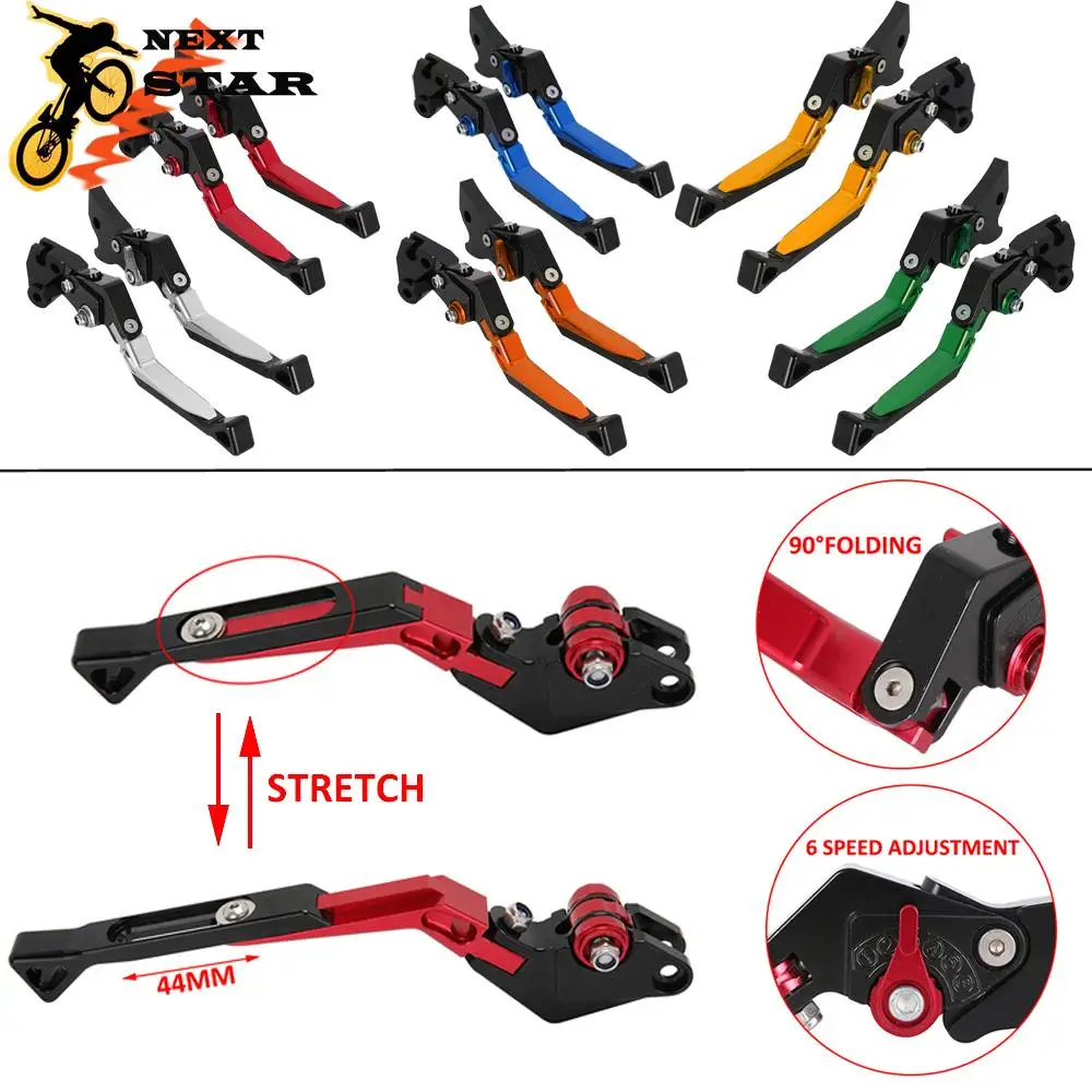 Складной рычаг сцепления тормоза для мотоцикла с ЧПУ Регулируемый 6 передач 90 °