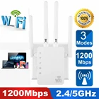 Двухчастотный усиленный ретранслятор 1200 м, мощный беспроводной маршрутизатор настенный роутер 2,4 и 5,8G, 5G, ретранслятор Wi-Fi