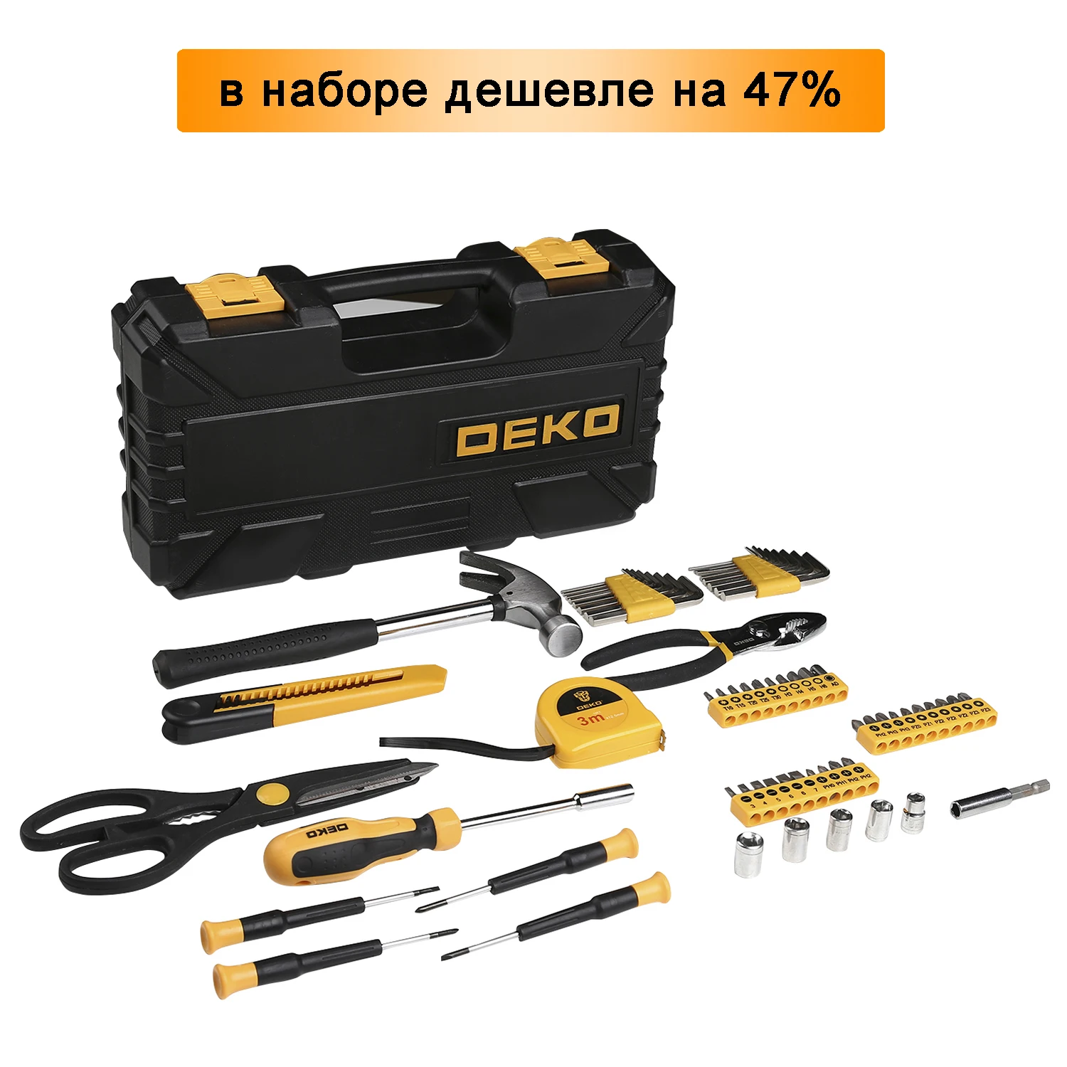 Набор ручных инструментов для дома DEKO PRO DKMT62 (62шт.) 065-0213 | Инструменты