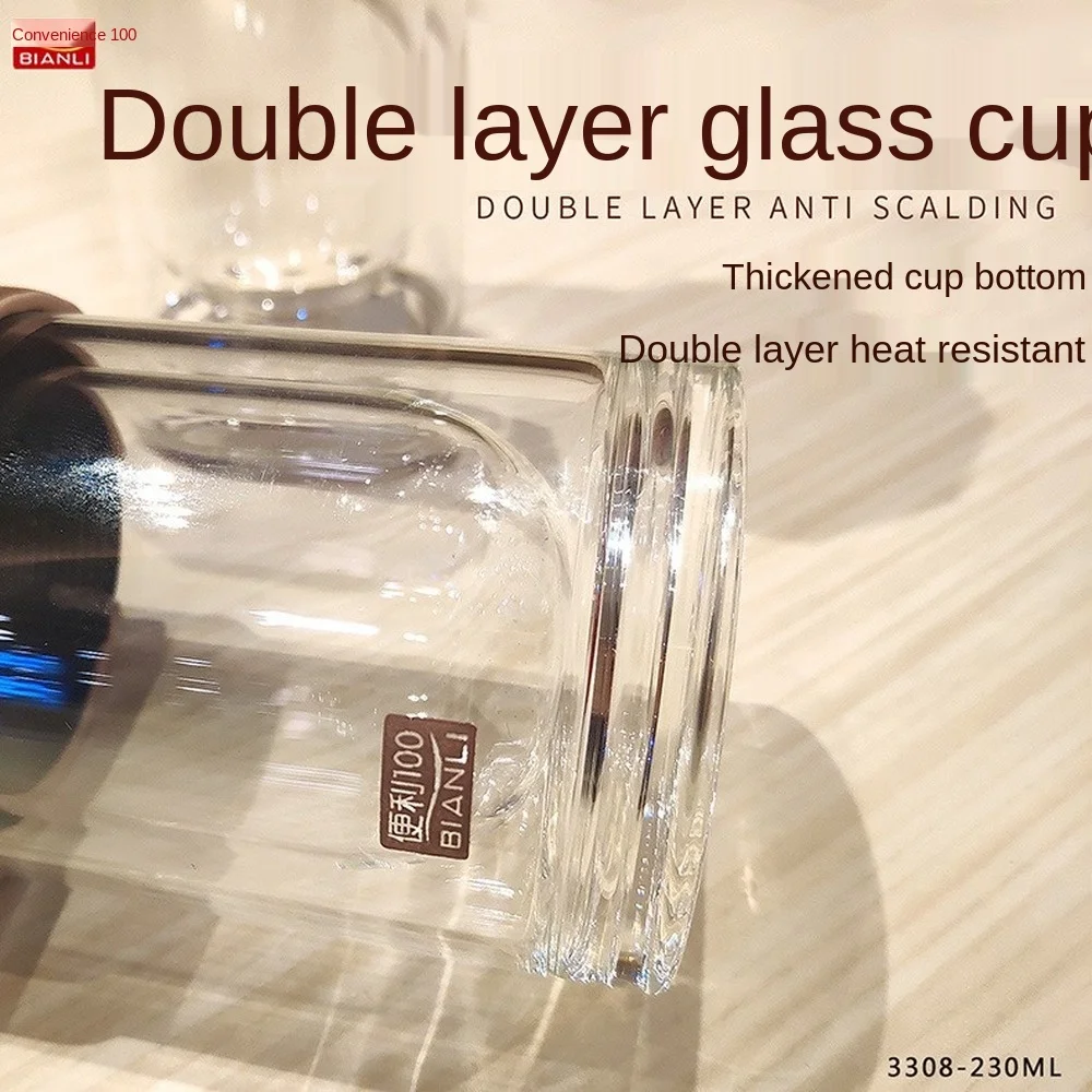 

Simple and creative double-layer glass fresh men and women outdoor portable transparent high borosilicate water cup