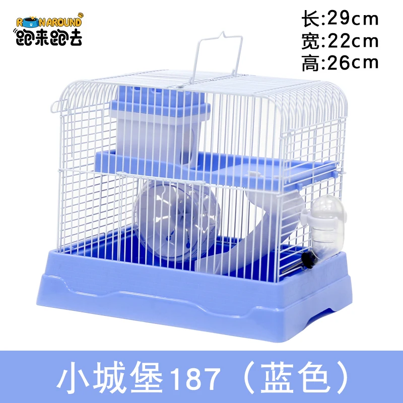 

Hamster Cage Package Golden Bear Mate Villa Supplies Set Complete Nest Newbie