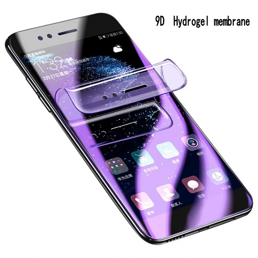 Samsung Galaxy S8 S9 S10e S10 Plus полноэкранный гидрогель s7edge мягкая пленка для мобильного