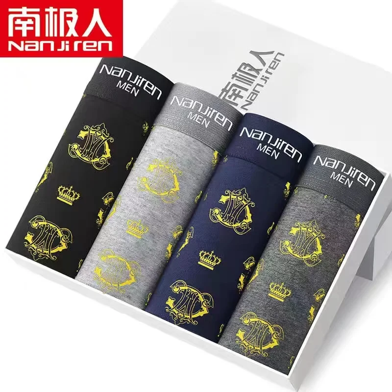 2022 NEW Boxer Underwear Man Homme Brand Mens Underpants Male Panties Breathbale shorts U convex pouch men printing BOXER L-4XL