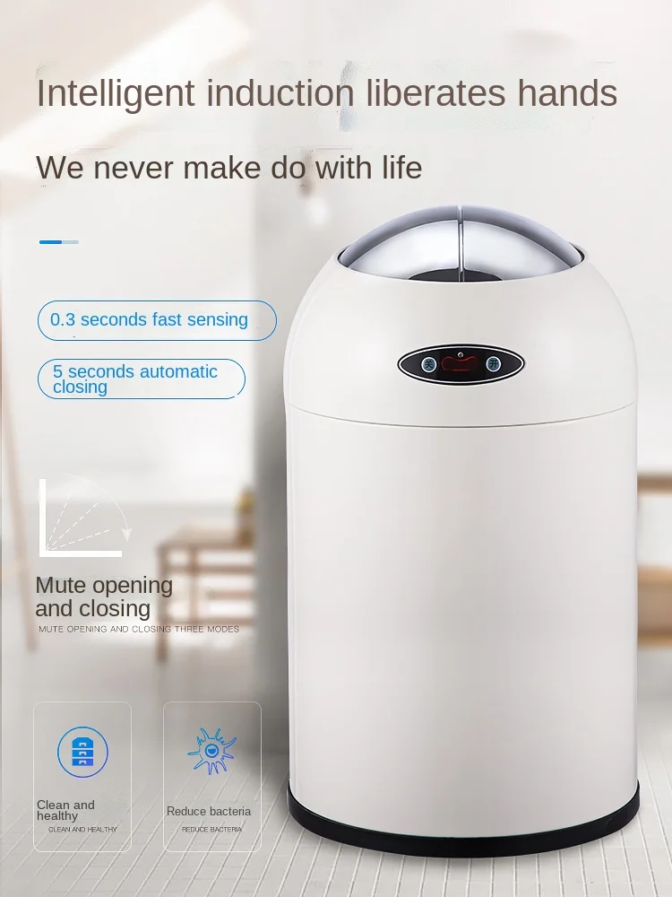 

FQ Creative Intelligent Induction Electric Garbage Can Home Automatic Living Room Bedroom Bathroom