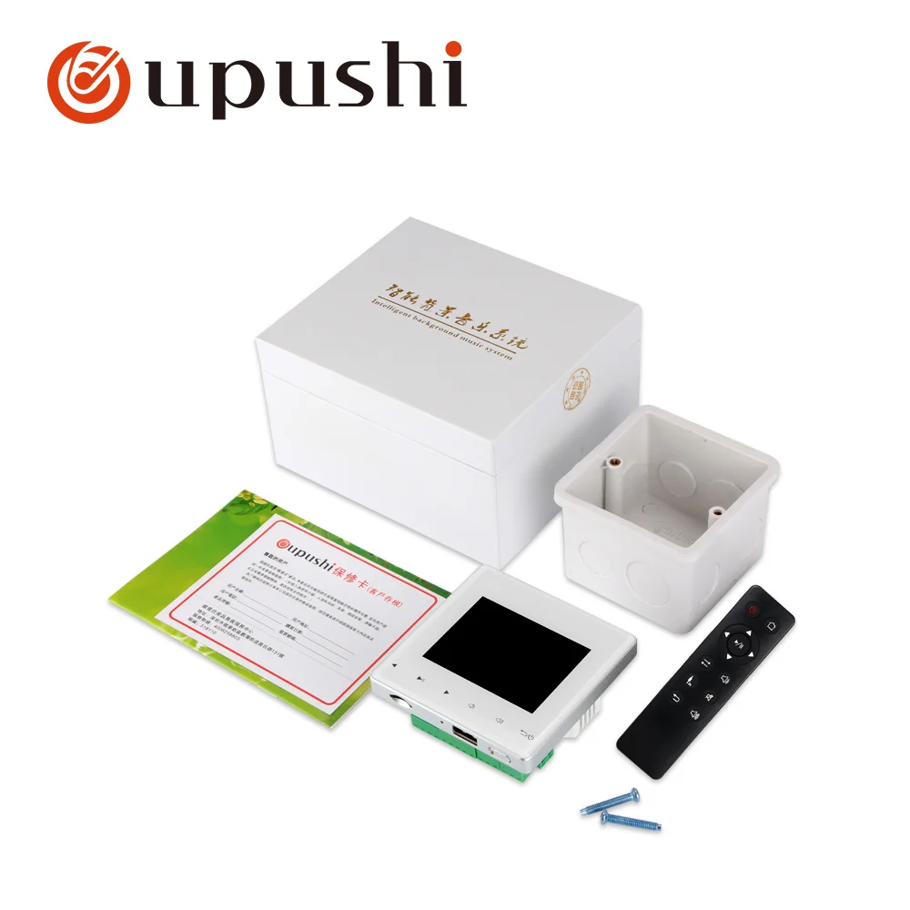 Умный настенный усилитель 2*25 Вт домашний фон музыкальный усилитель с bluetooth, USB, пульт дистанционного управления для звуковой системы