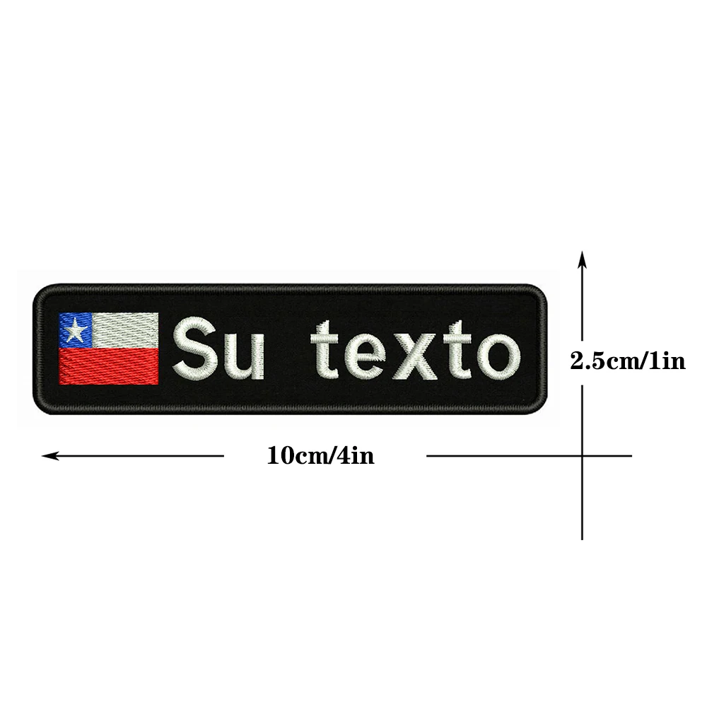 Флаг Чили 10X см вышивка с именем под заказ | Дом и сад