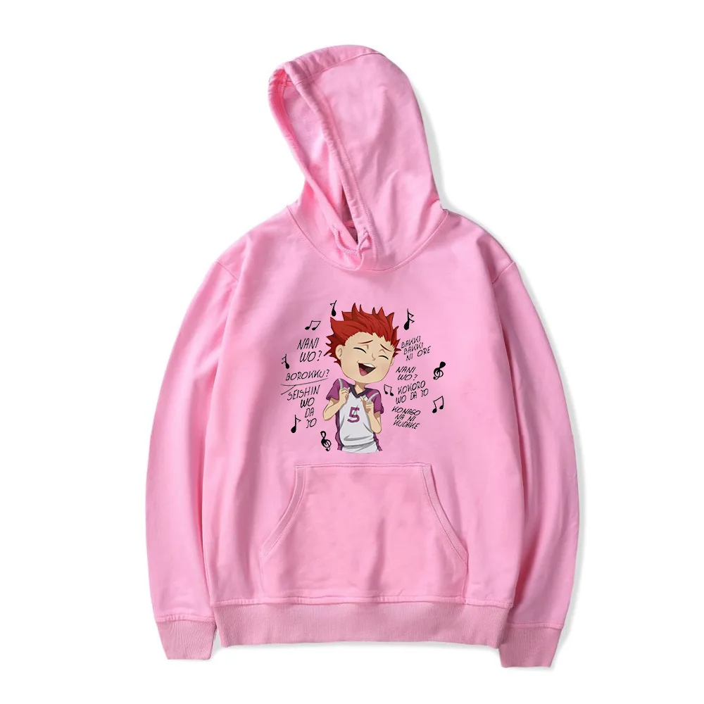 

2021 Haikyuu!! Hoodies Men/Women Fashion Casual Streetwear Sweatshirt Harajuku Autumn Music adult Hoodie Pullover Clothes