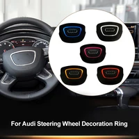for audi a3 a4 a5 a6 q7 q5 q3 car metal aluminum alloy steering wheel ring frame cover interiro decoration sticker accessories