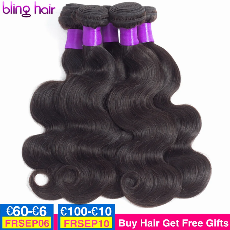 

bling hair Wholesale 5/10 Bundles Body Wave Bundles Brazilian 100% Human Hair Weave Remy Hair Extensions 30 32 34 Inch Bulk Sale