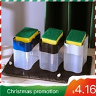 Диспенсер для жидкого мыла, ручной, органайзер для мыла