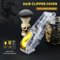 barbershop accessories hair clipper cover set replaceable electric clipper shell kit suitable for wahl 81488504 haircut tools