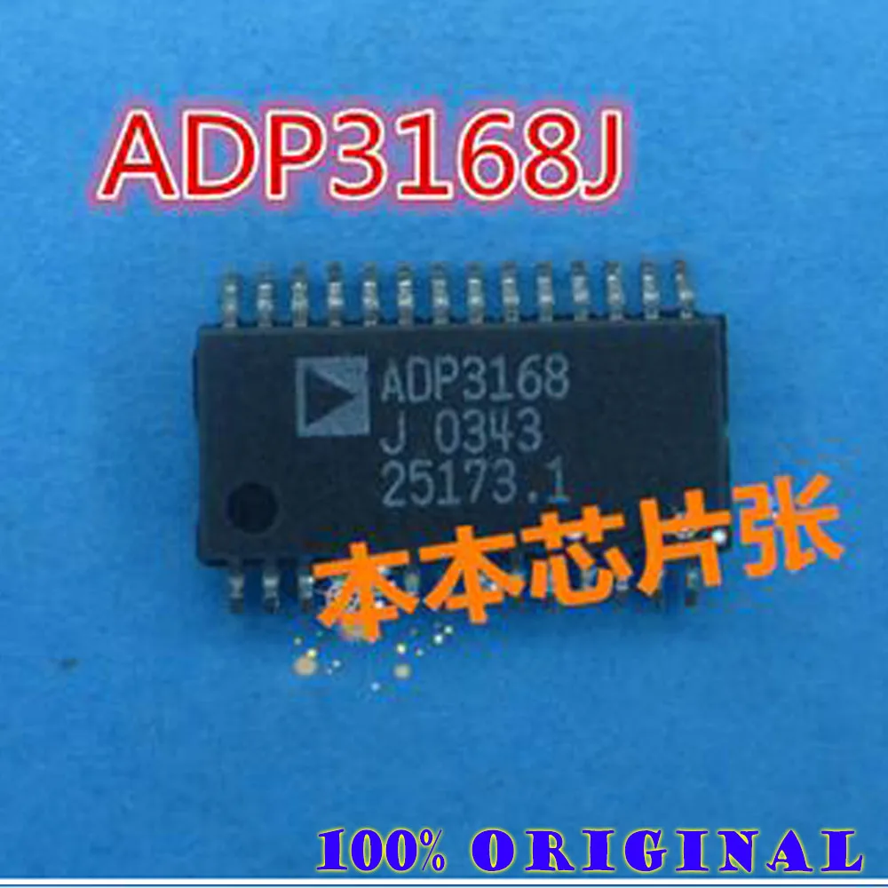 

Gsmjustoncct 10PCS/LOT ADP3168J ADP3168 SSOP