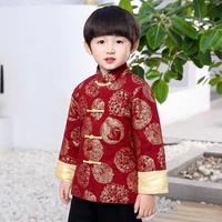 2021 children coat chinese style costume baby boys tang clothes kids coats boy outfits outwear tops mink hair chinese knot 2 14