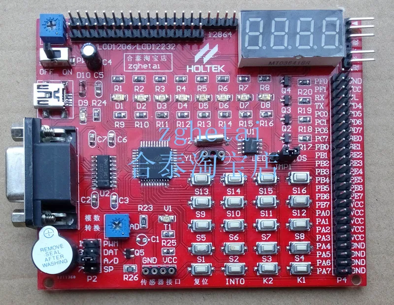 Xhd-2592ht плата. Плата ht-cm 2018. Контроллер housefit ht-9065hp. Материнская плата foxconn mcp61sm2ma-ers2h. Ht плата.