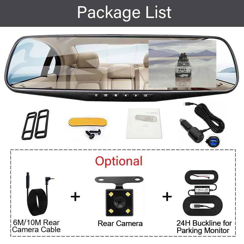 Автомобильный видеорегистратор 4 3 дюйма двойное зарядное устройство USB зеркало