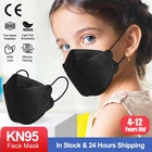 Маска kn95, 200 шт., многоразовая детская маска ffp2mask с рыбками, одобренная fpp2, черная Корейская маска для лица KN95, Mascarillas Infantil