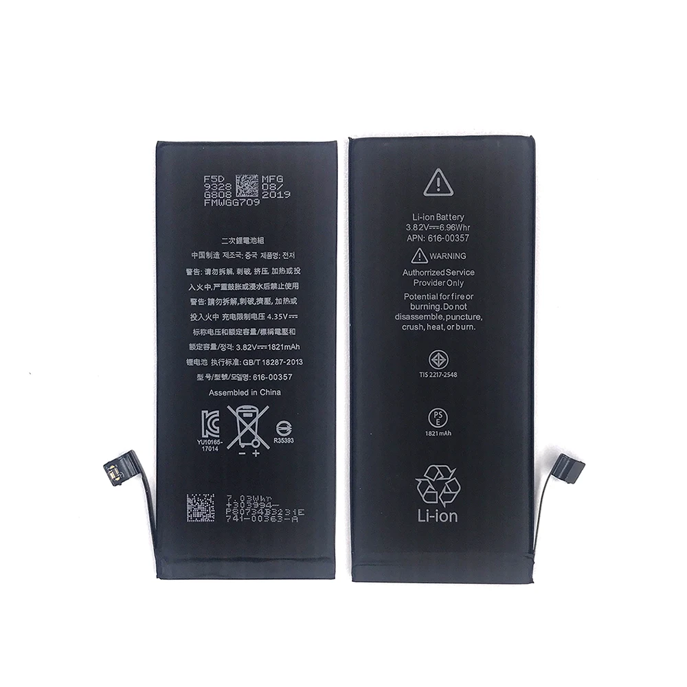 ITUF 5A 100% новый нулевой цикл качества батареи для iPhone 8 8Plus высокой емкости 1821 2691 мАч