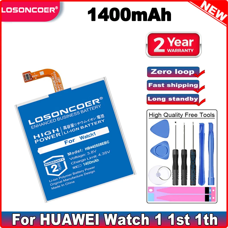 LOSONCOER HB442528EBC 1400 мАч батарея для HUAWEI Часы 1 Watch1 1st 1th W1 высокое качество ~ в наличии +