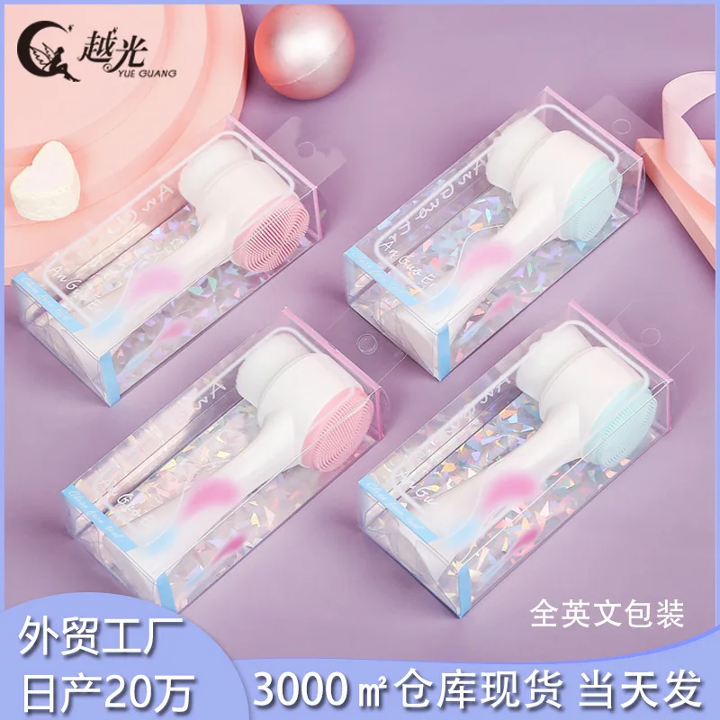 

Double-sided face wash brush, blackhead cleaning face wash instrument, soft hair silicone face wash brush