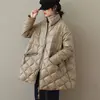 Изображение товара 2