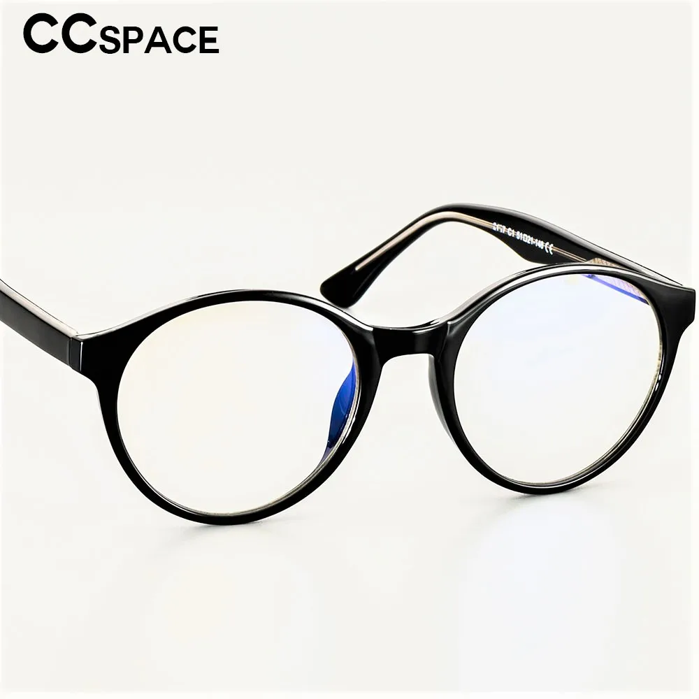 51017 пластиковые титановые оправы для очков светильник круглые очки с защитой от