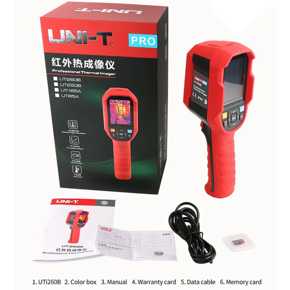 

Usb-термометр UTi260B
