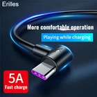 Кабель USB Type-C, 5 А, шнур для быстрой зарядки и передачи данных для телефонов Samsung, Xiaomi, зарядное устройство для быстрой зарядки, кабель с углом 90 градусов, 1 м2 м3 м