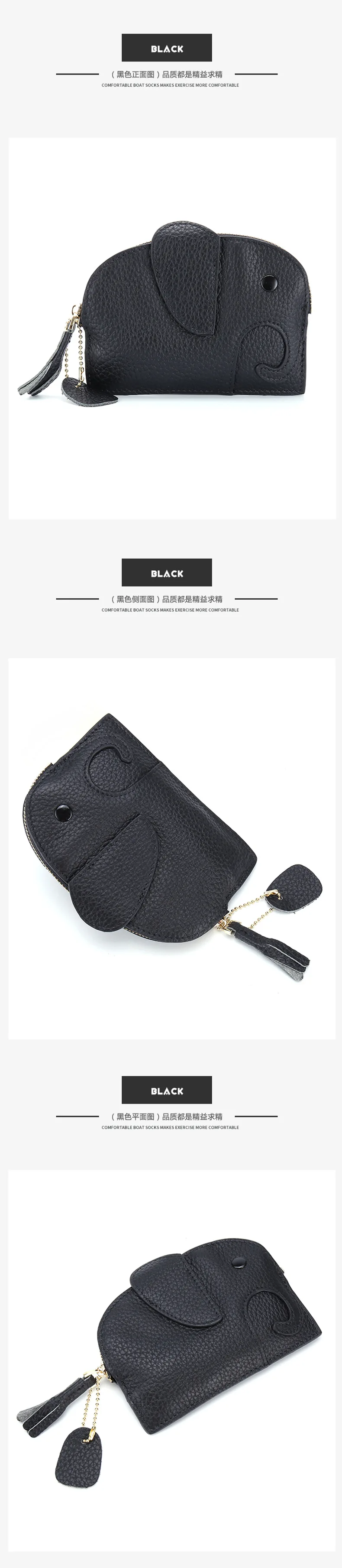 Монета Япония мешочек Sacchetto Delle Monete мини Monederos Para Mujer Monedas девушка кошелек прекрасный Porte Monnaie Femme коровья кожа