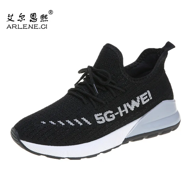 Женские теннисные туфли 2020 женские из дышащей сетки кроссовки для тренировок и