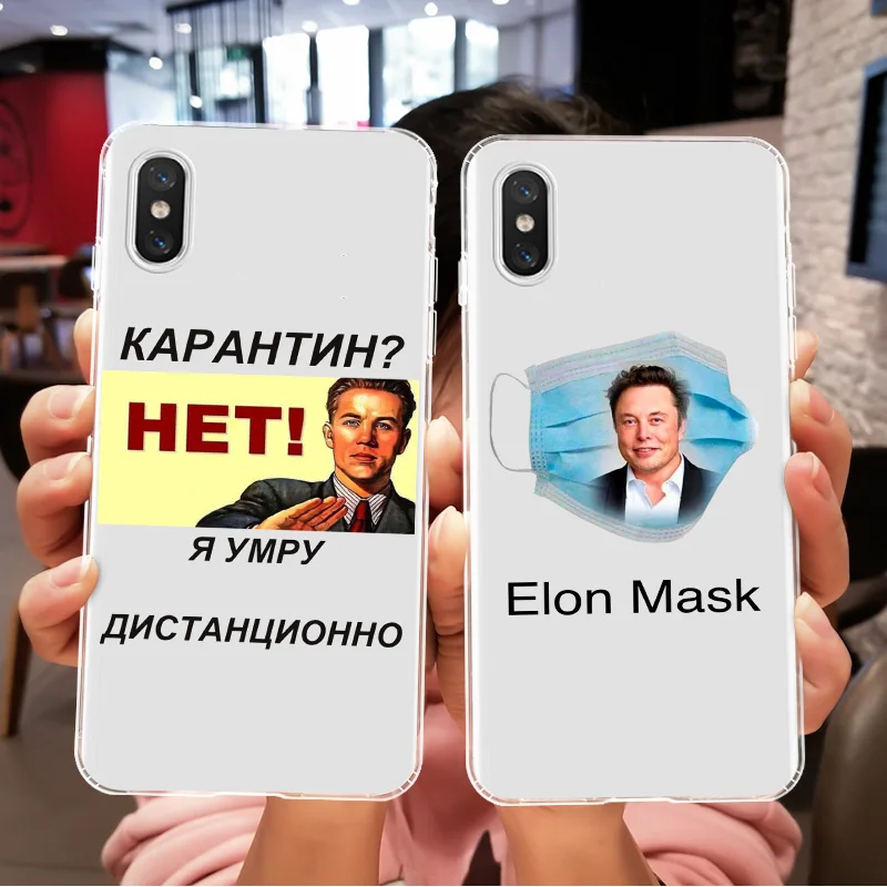 Мягкий чехол для Xiaomi Mi 4 4c 4i 4S 5 6 8 9 Lite SE MAX 2 3 Защитная силиконовая задняя крышка