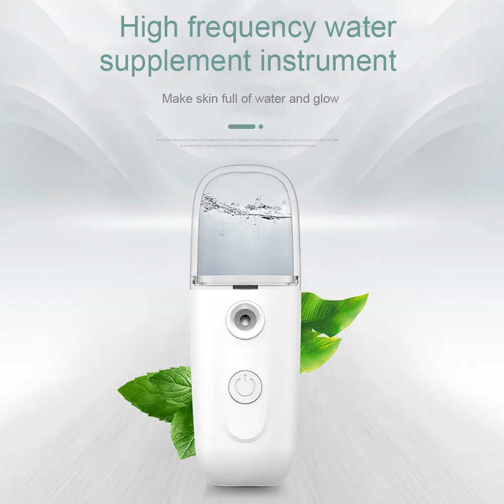 Портативный распылитель нано тумана для лица и тела дневной увлажняющий уход за