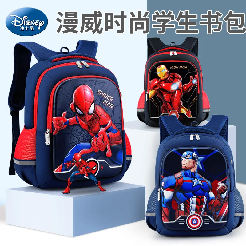 

Authentic Disney Schoolbag Elementary School Student Two Children Boy Light Boy Spiderman 2021 New Boys Backpack