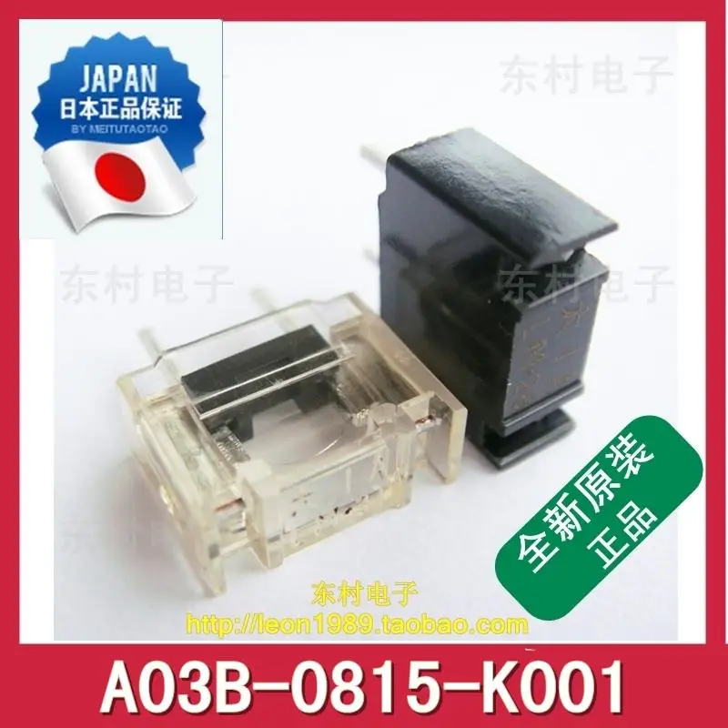 Сделано в Японии HKUST 1A Fuse FANUC A03B 0815 K001 LM10 big fuse|Перемычки| |