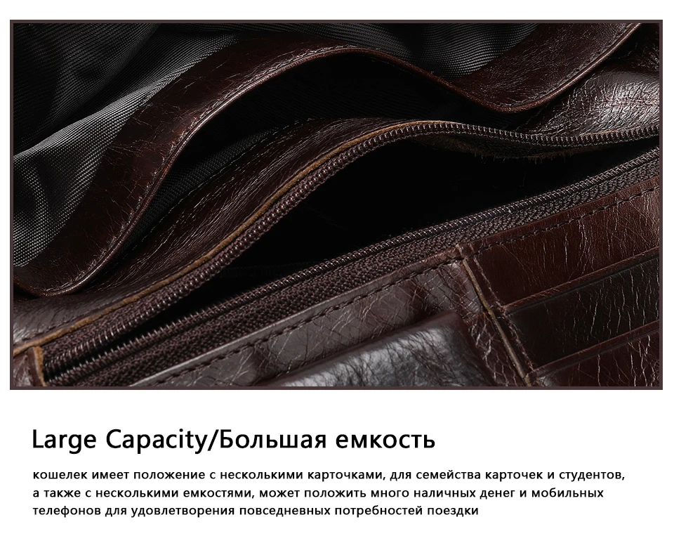 Мужской кошелек WESTAL, кошелек из натуральной кожи для мужчин, клатч, мужские длинные кошельки для телефона, кошелек для монет, мужские сумки для денег, держатель для карт, 6018