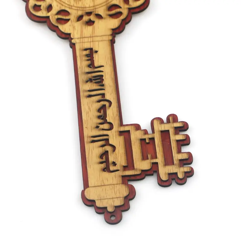 

Wooden Ramadan Eid Mubarak Key Shape Hanging Pendant Ornaments Islam Muslim Home 69HF