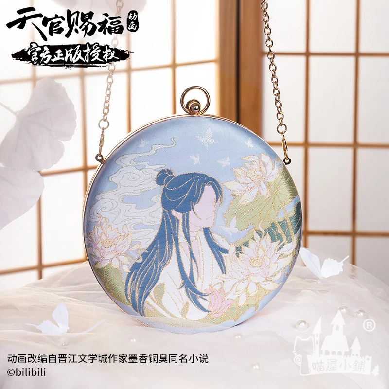 

Сумка на плечо с вышивкой Tian Guan Ci Fu Xie Lian