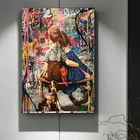 Картина на холсте Следуй за мечтами, настенные плакаты с граффити для гостиной, домашний декор (без рамки)