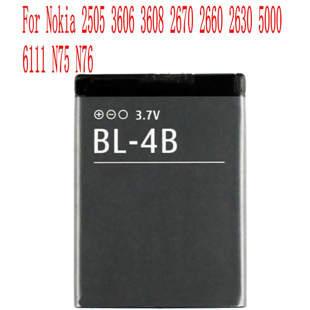 

High Quality 700mAh BL-4B Battery For Nokia 2505 3606 3608 2670 2660 2630 5000 6111 N75 N76 Cell Phone